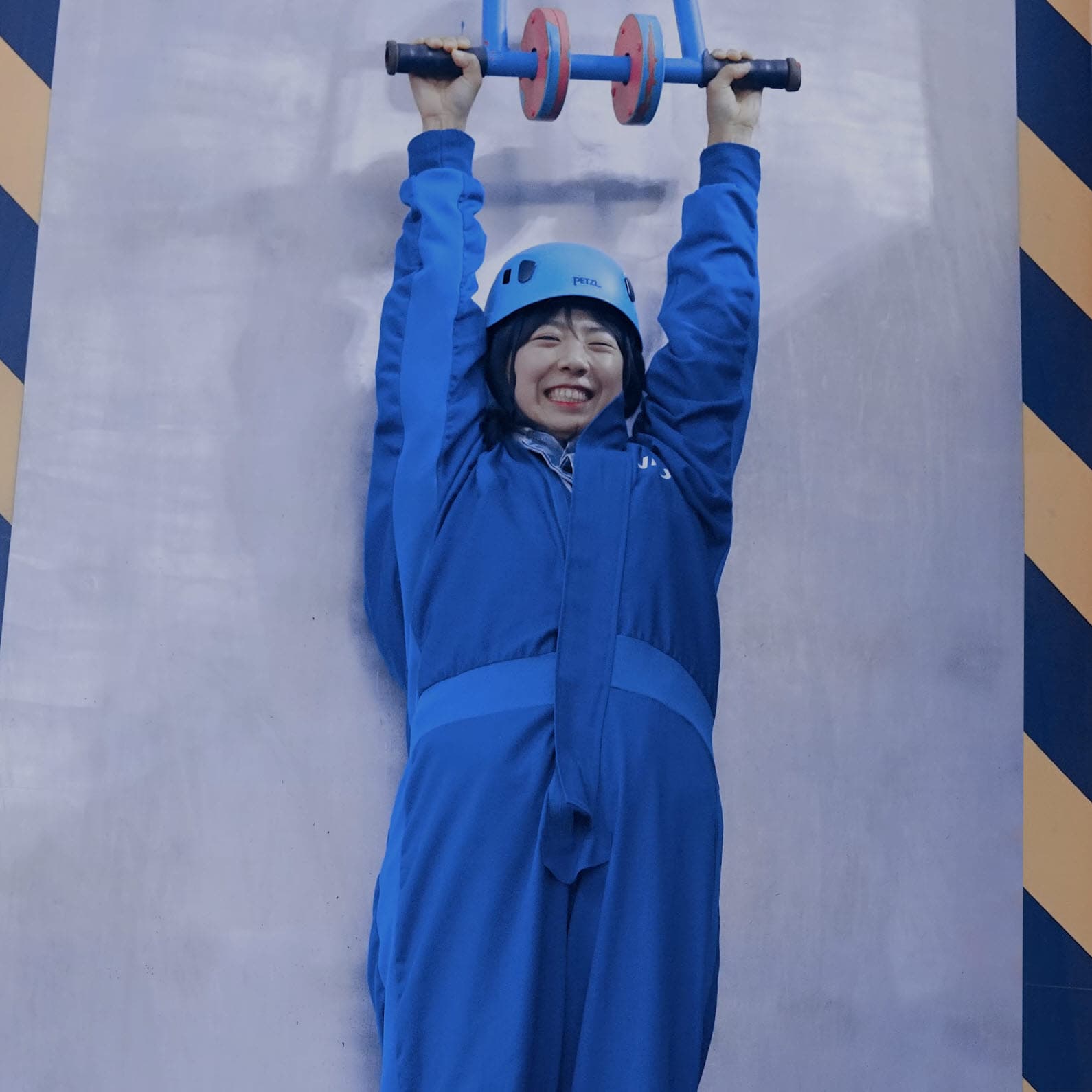 드롭 슬라이드