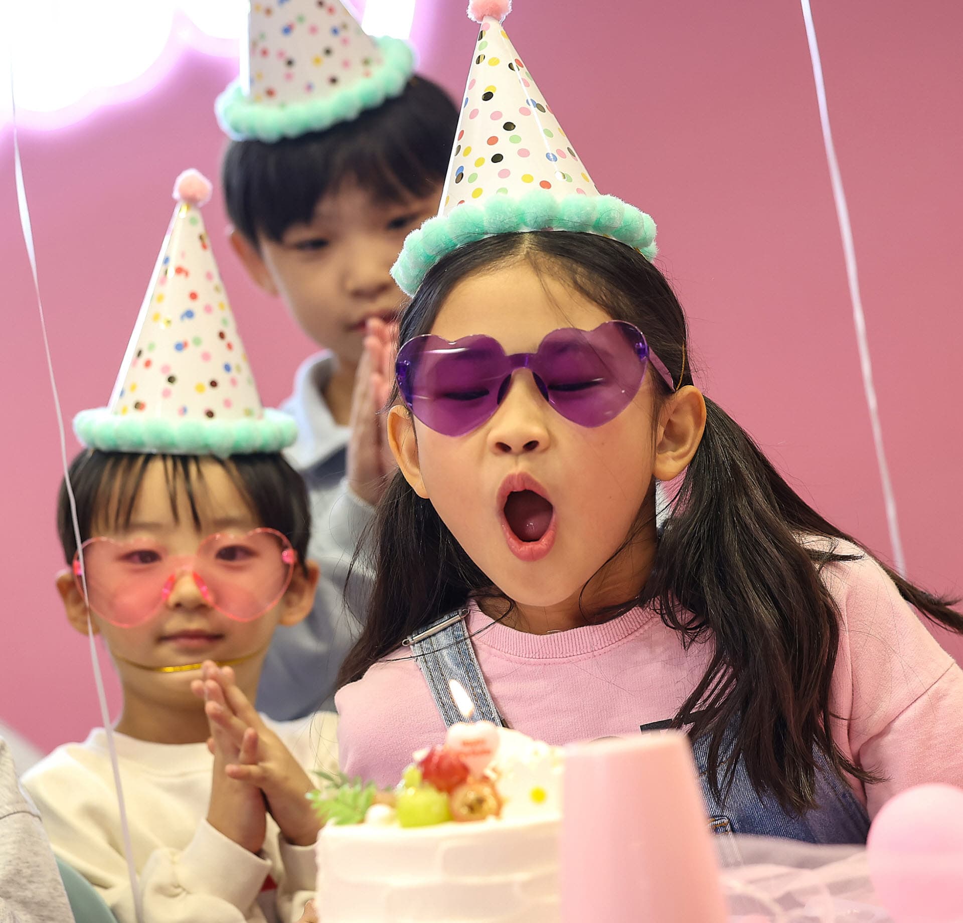 PARTY